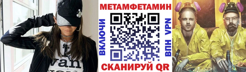 Amphetamine 97%  где можно купить наркотик  Ликино-Дулёво 