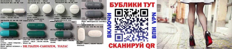 Экстази 300 mg  Ликино-Дулёво 
