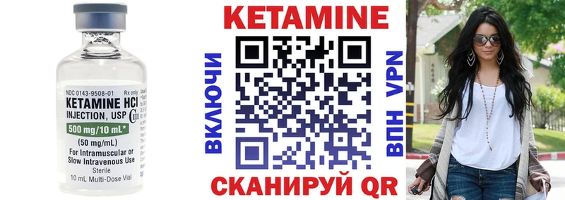 мега онион  где продают   Ликино-Дулёво  Кетамин VHQ 