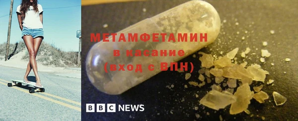 каннабис Наволоки