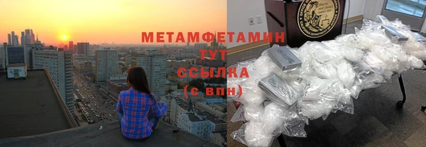 ешки Навашино