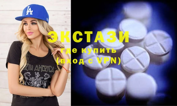 ешки Навашино