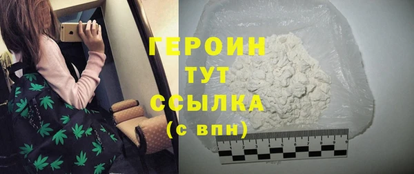 каннабис Наволоки