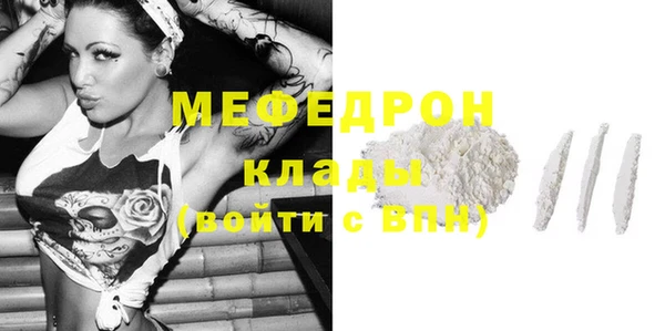 каннабис Наволоки