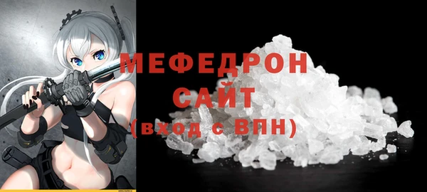 амф Михайлов