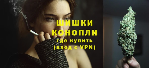 ешки Навашино