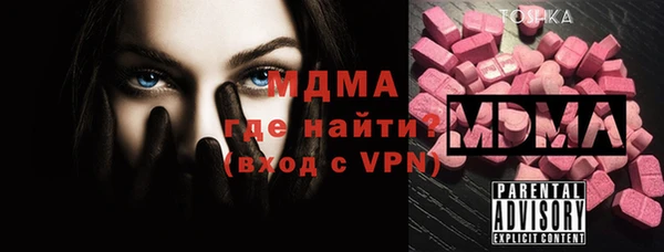 ешки Навашино