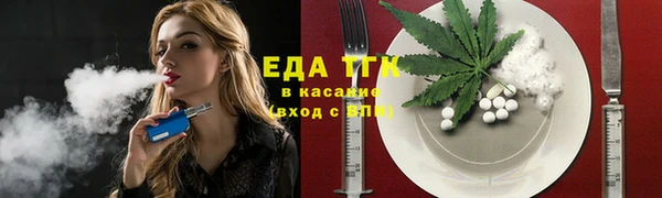 ешки Навашино