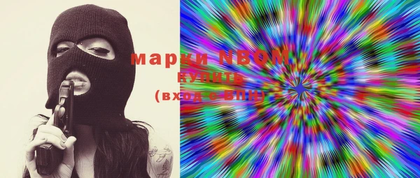 ешки Навашино