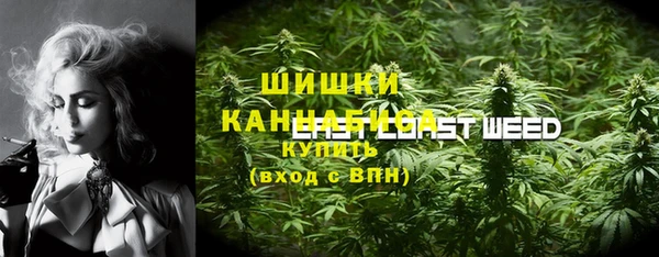 ешки Навашино