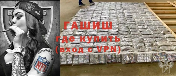 каннабис Наволоки
