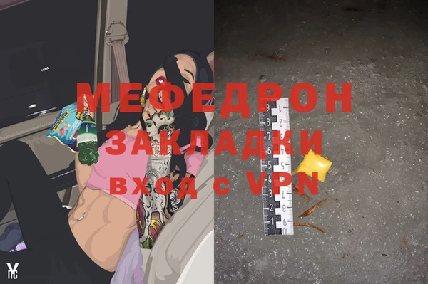 амф Михайлов