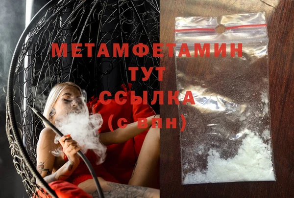 ешки Навашино