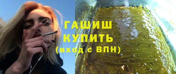 каннабис Наволоки