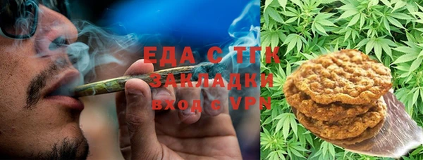 ешки Навашино