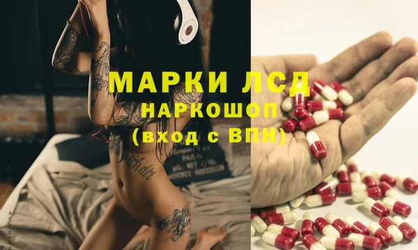 каннабис Наволоки