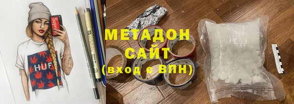 ешки Навашино