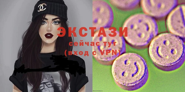 бутират Надым