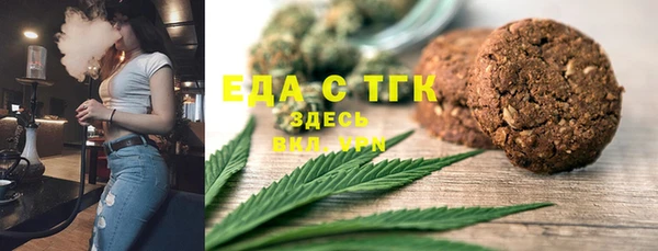 каннабис Наволоки