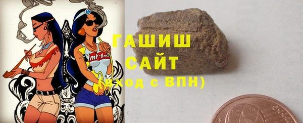 каннабис Наволоки