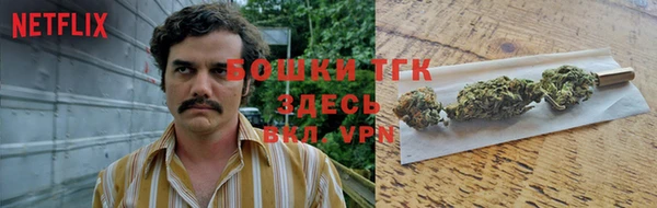 каннабис Наволоки