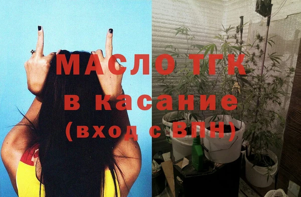 ешки Навашино